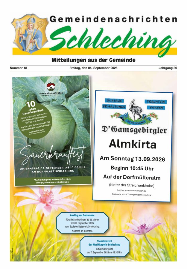 getCatalogPage